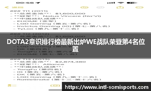 so米体育登录入口