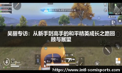 so米体育官方网站