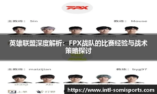 so米体育官方网站