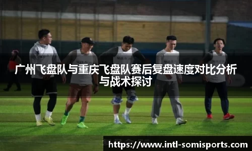 so米体育APP
