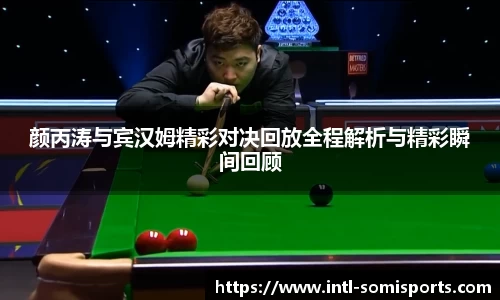 so米体育登录入口